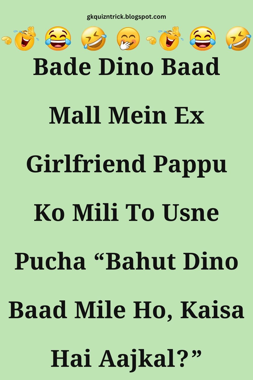 Funny Hindi Jokes