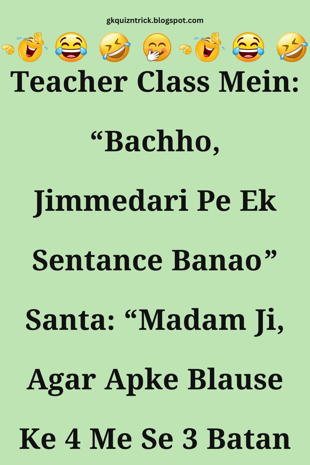 Funny Hindi Jokes
