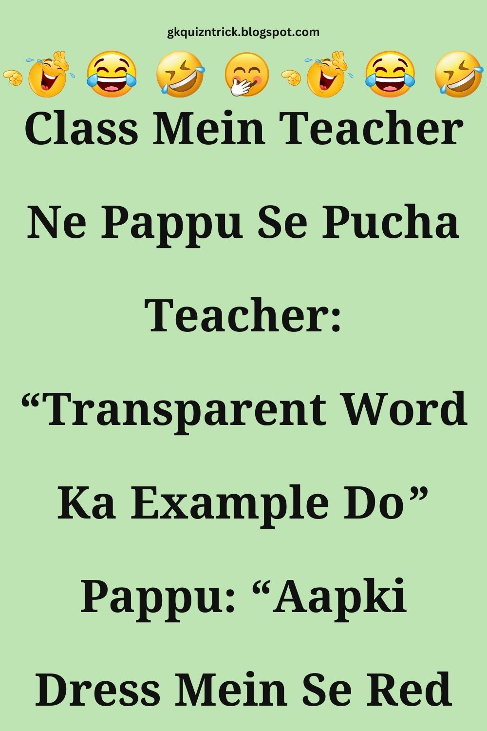 Funny Hindi Jokes