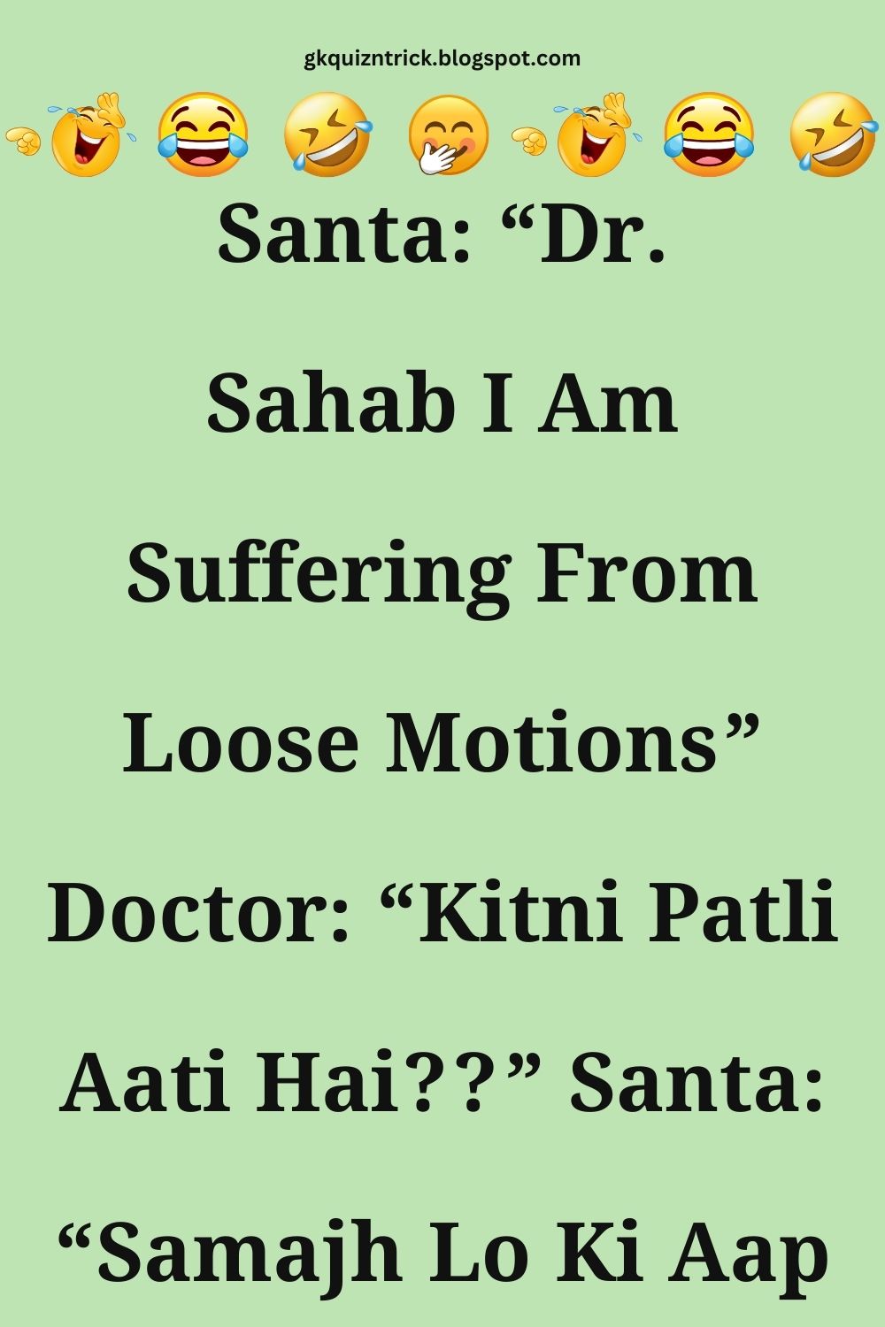 Funny Hindi Jokes