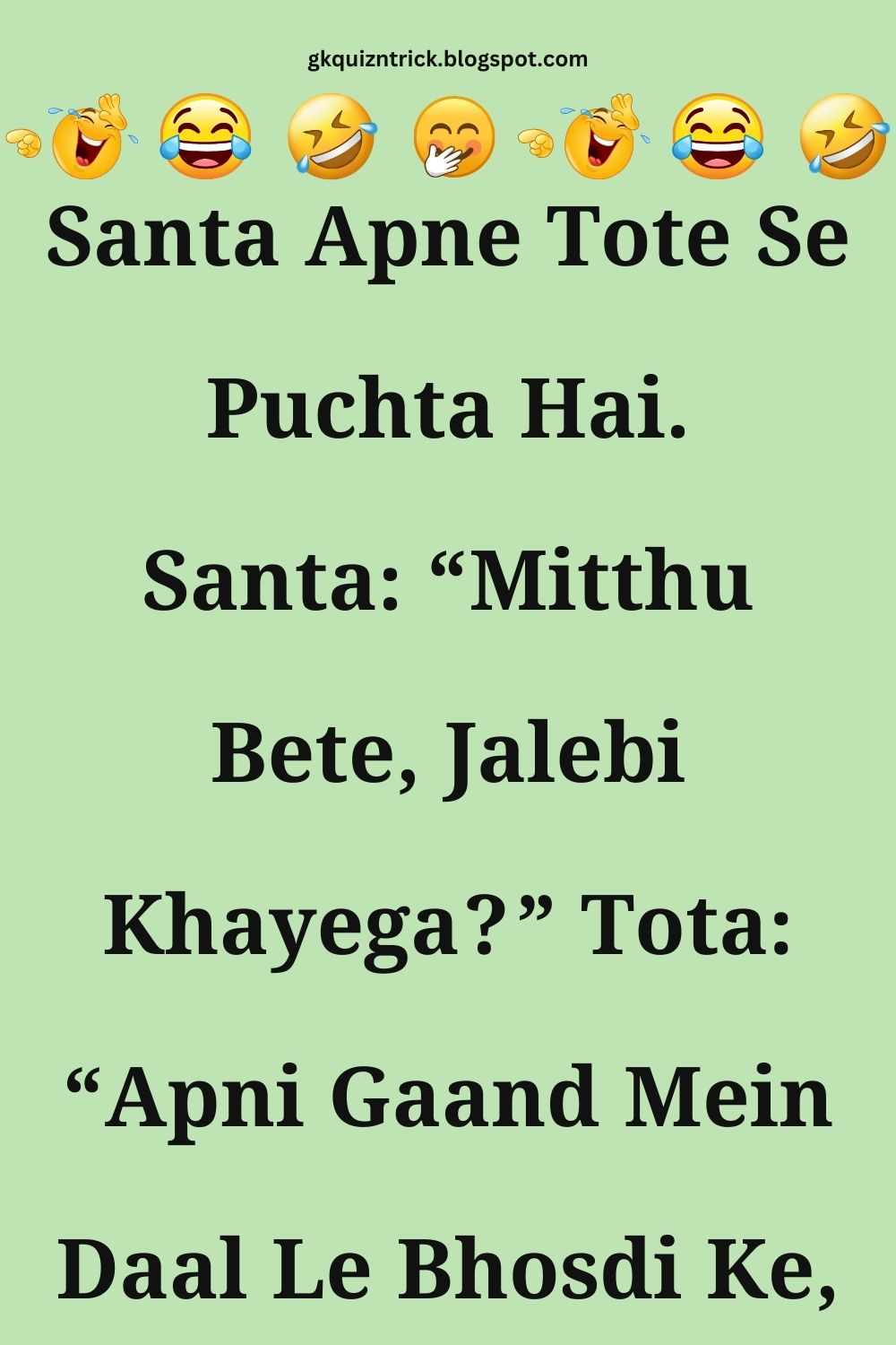 Funny Hindi Jokes