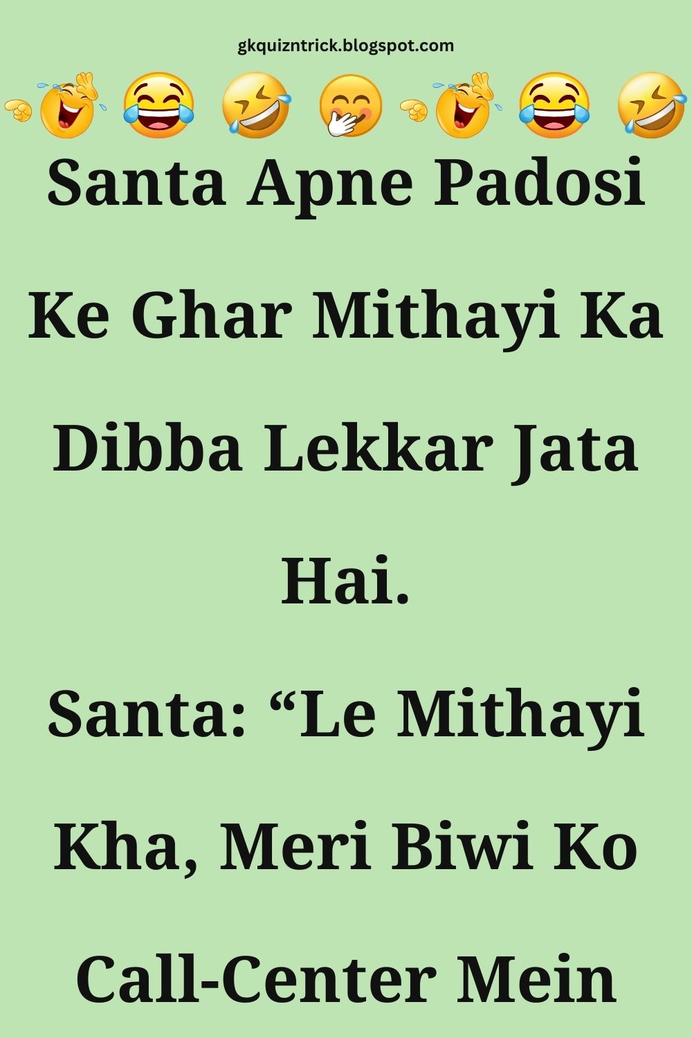 Funny Hindi Jokes