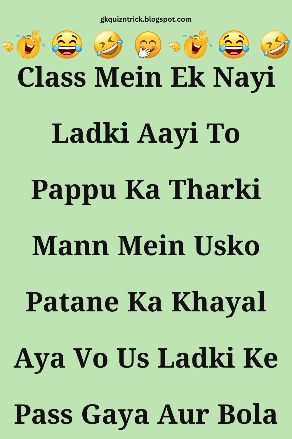 Funny Hindi Jokes