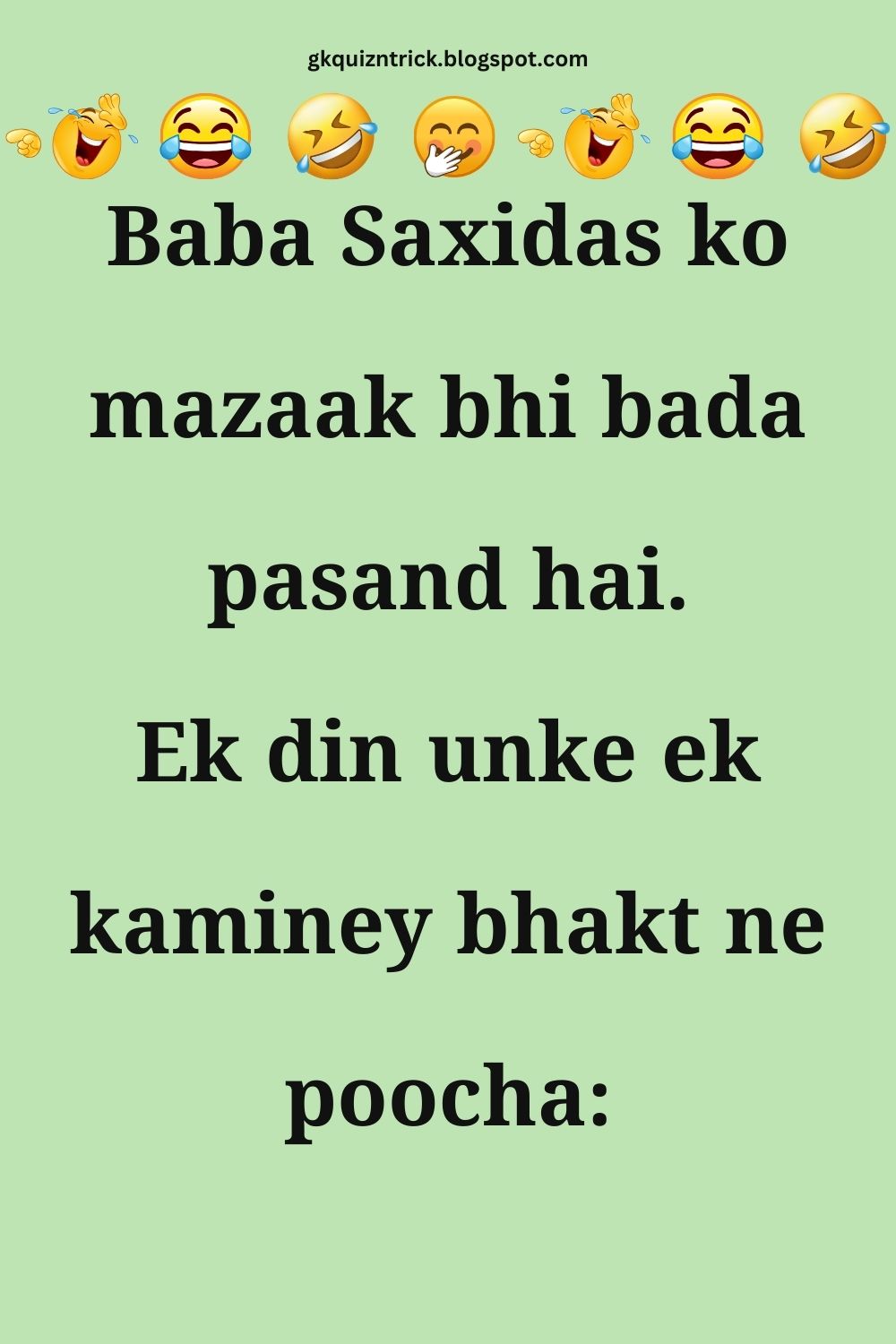 Funny Hindi Jokes