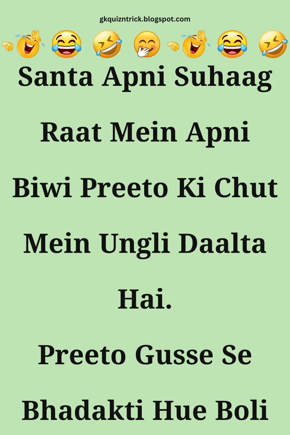 Funny Hindi Jokes