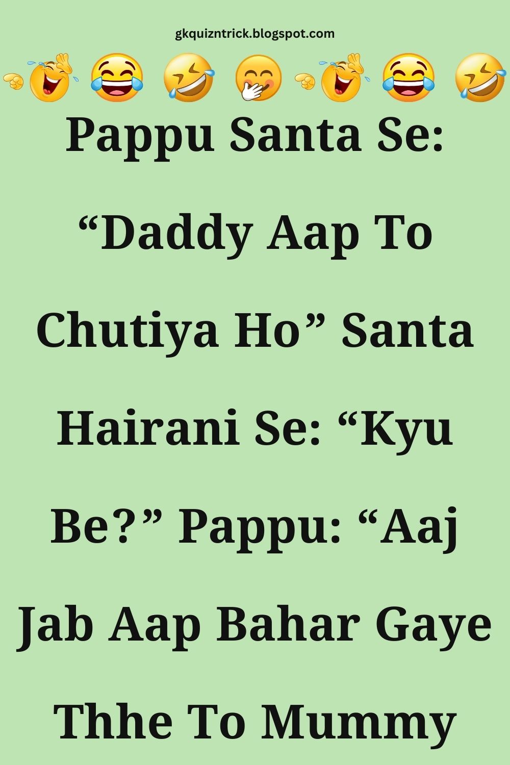 Funny Hindi Jokes