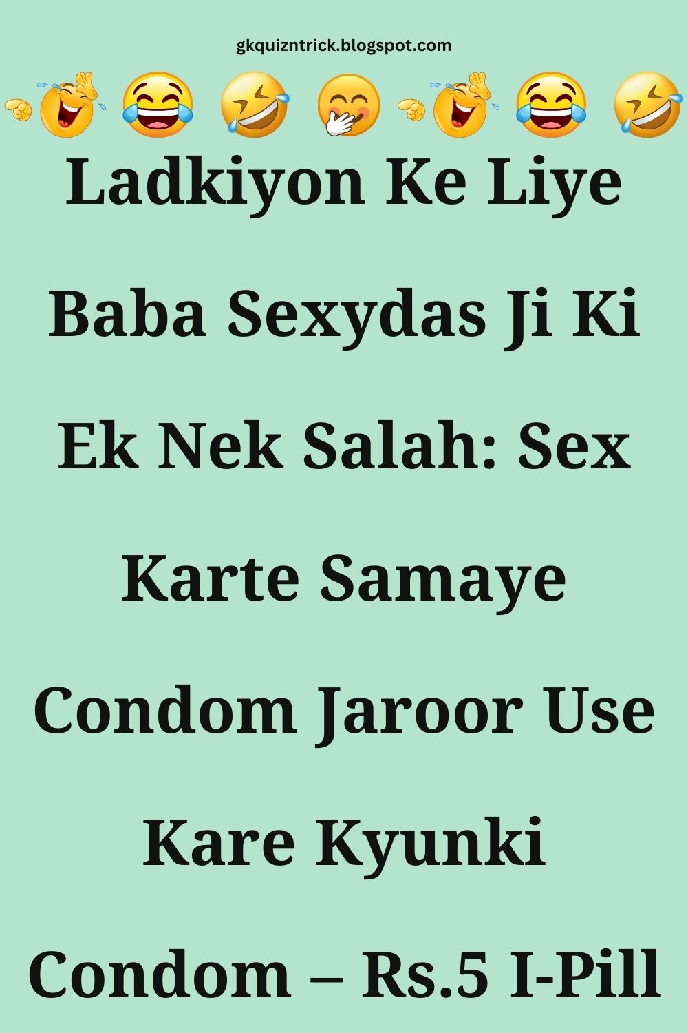 Funny Hindi Jokes