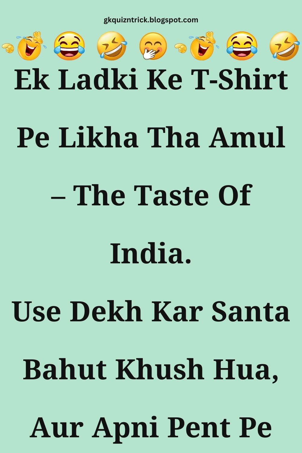Funny Hindi Jokes