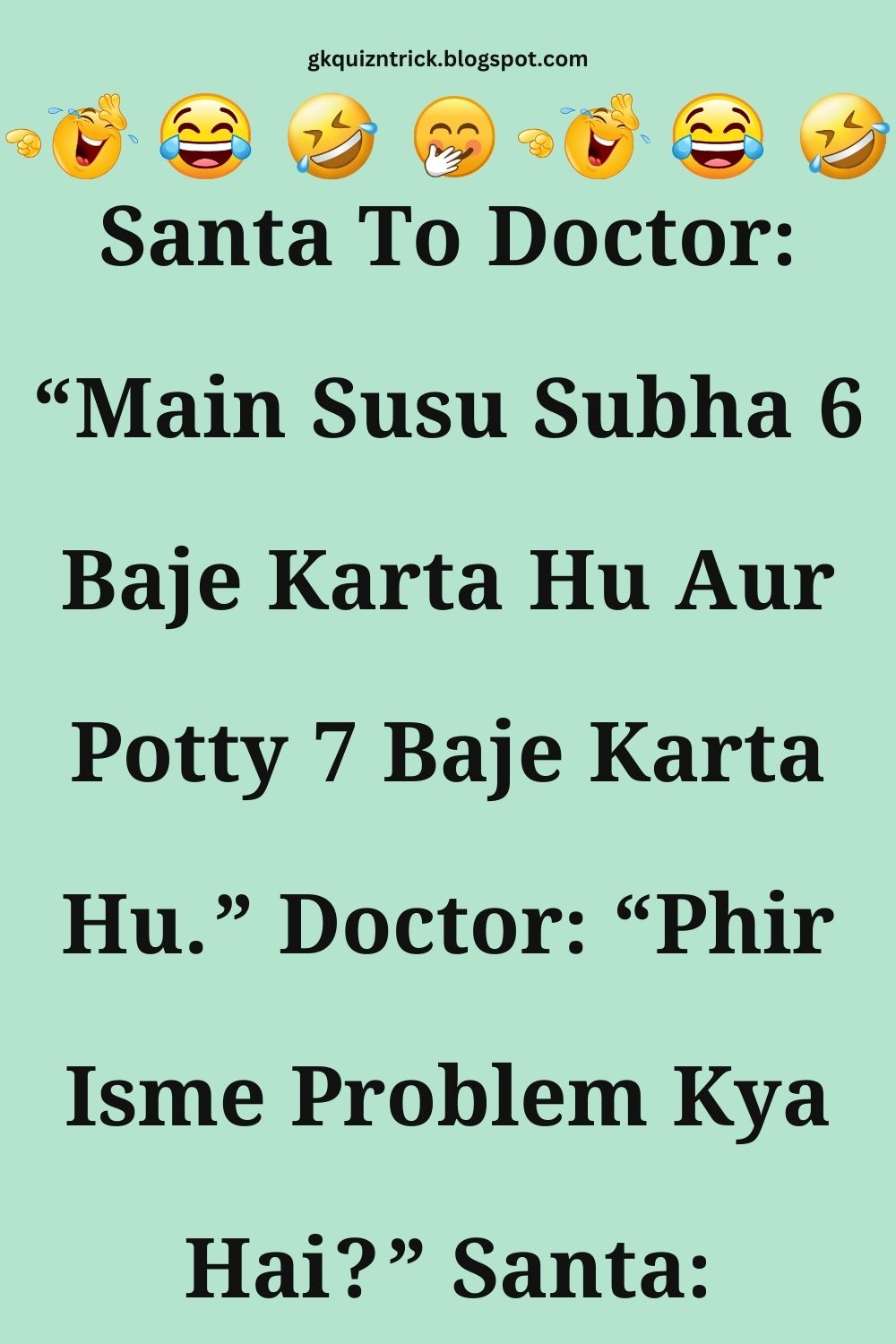 Funny Hindi Jokes