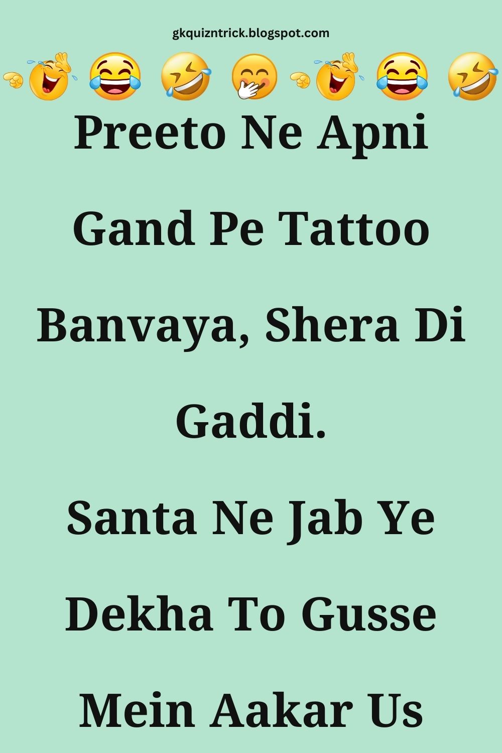 Funny Hindi Jokes