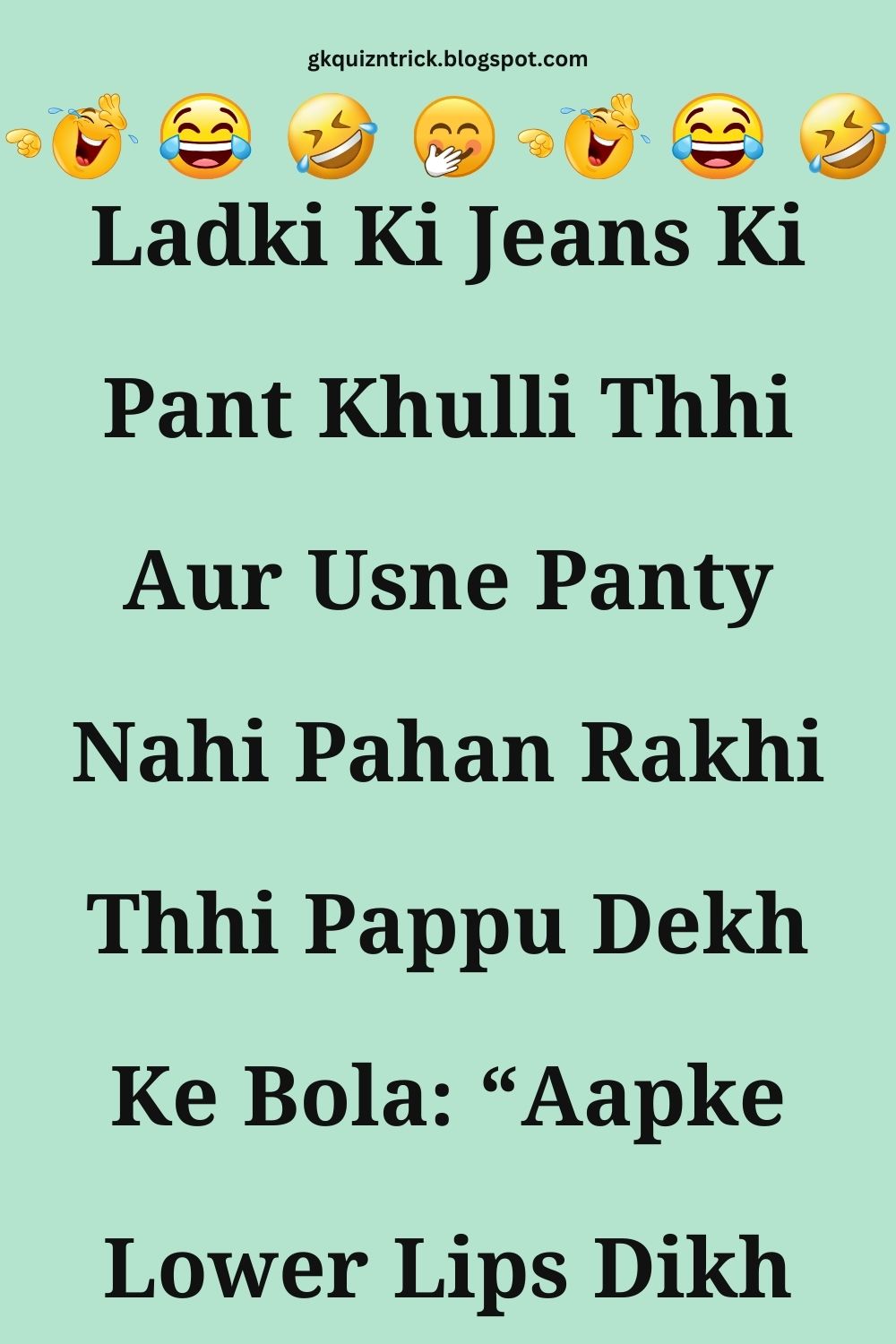 Funny Hindi Jokes