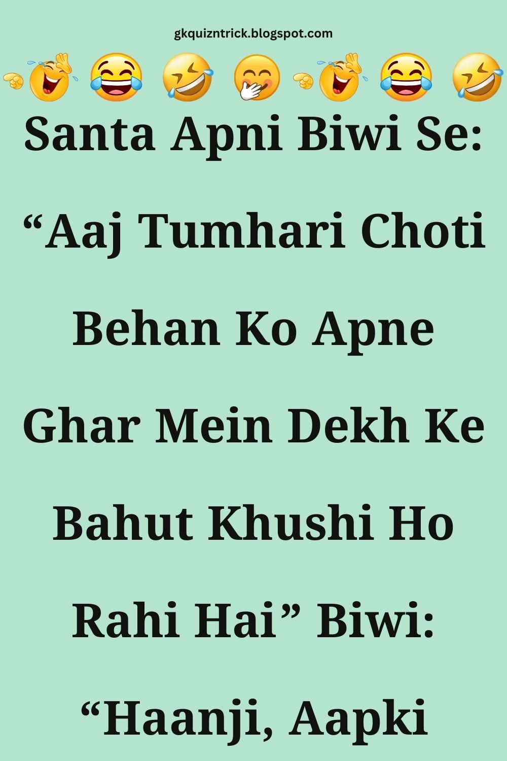 Funny Hindi Jokes