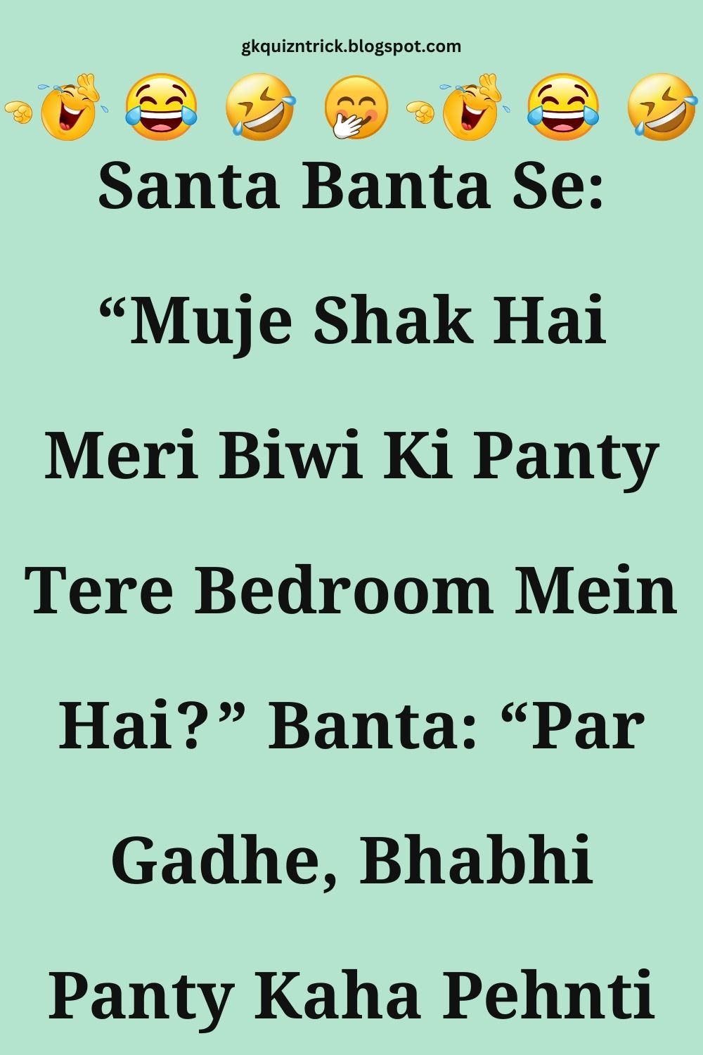 Funny Hindi Jokes