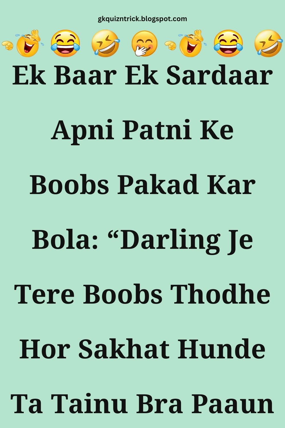 Funny Hindi Jokes
