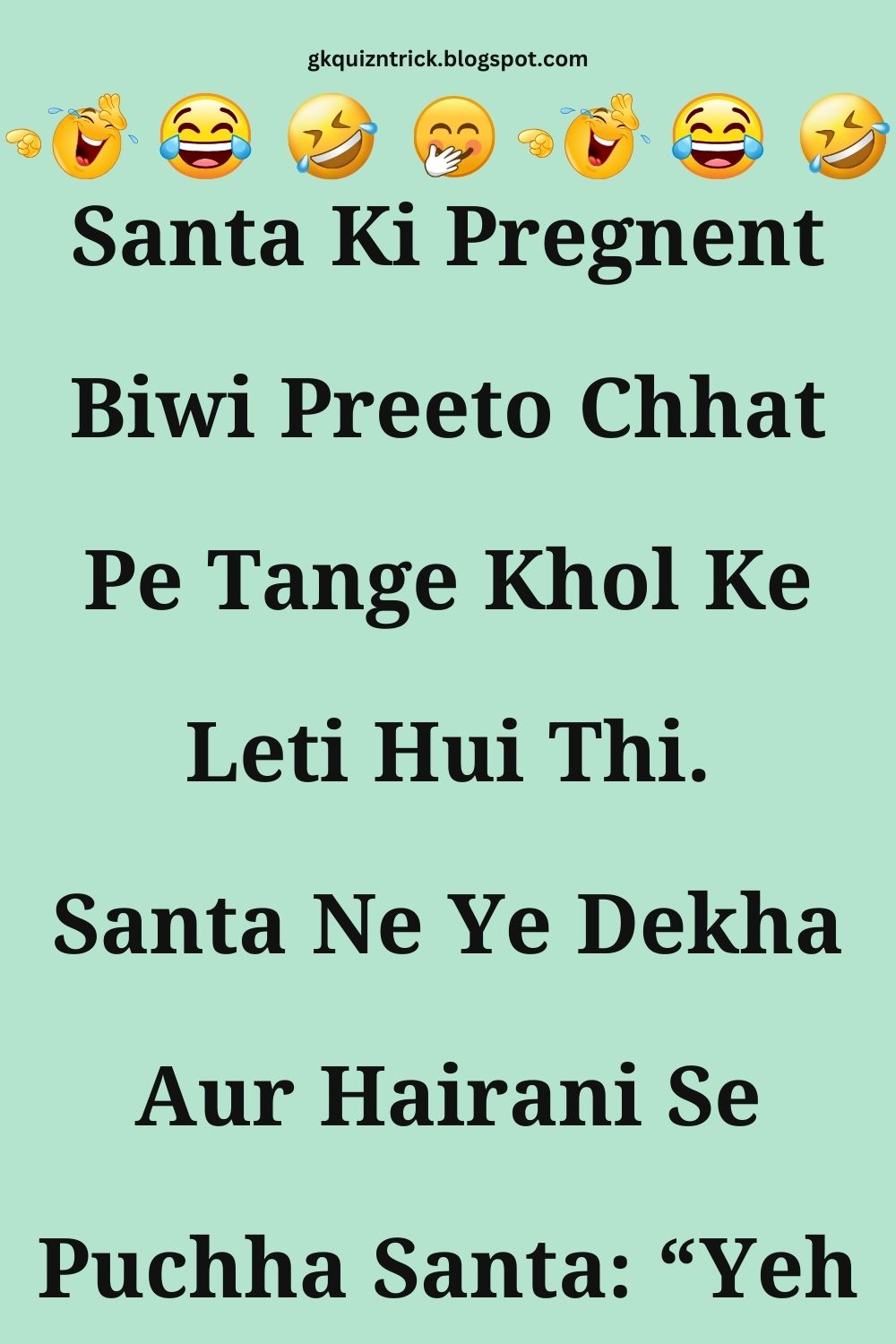 Funny Hindi Jokes