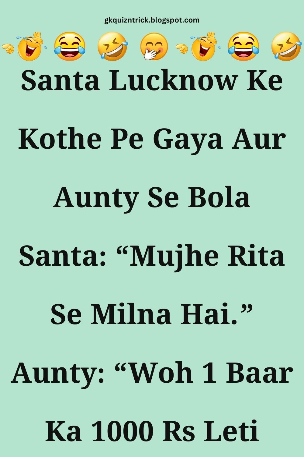 Funny Hindi Jokes