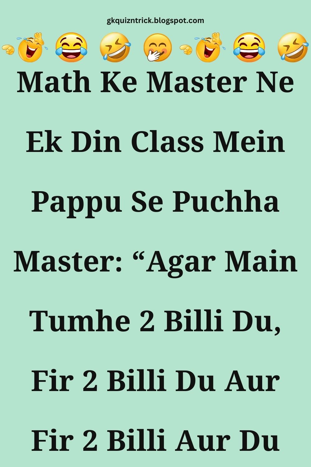 Funny Hindi Jokes