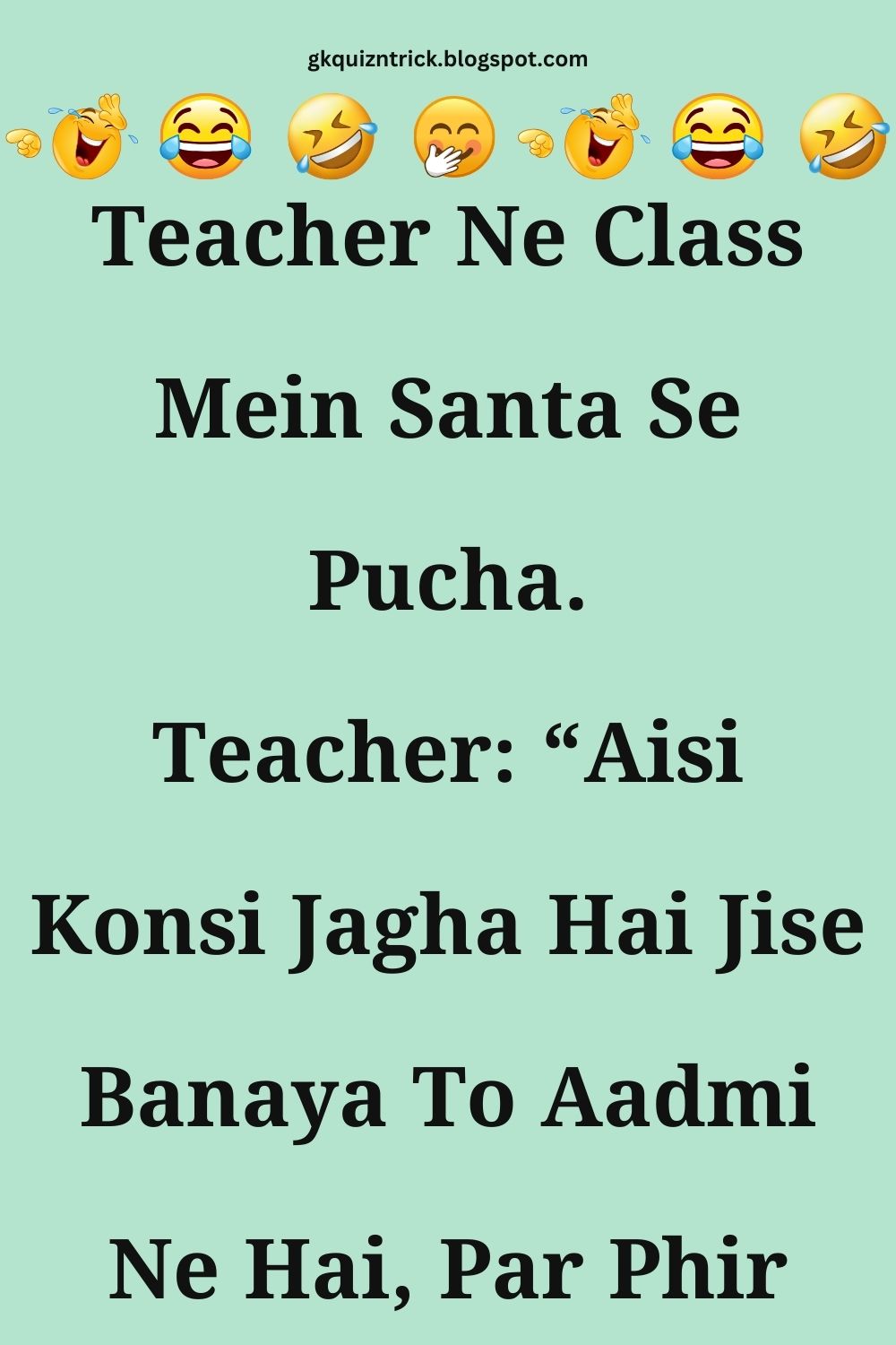 Funny Hindi Jokes