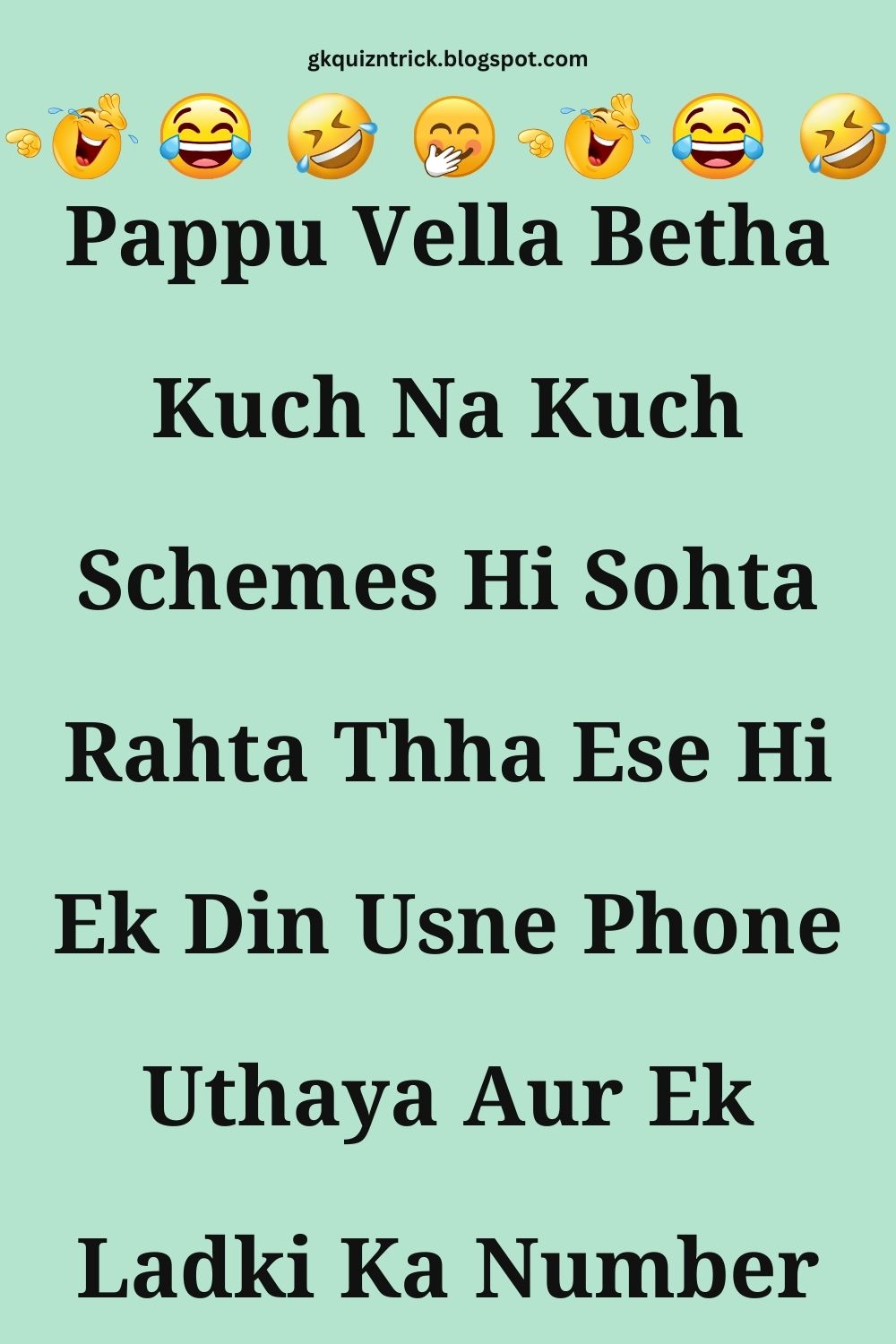 Funny Hindi Jokes