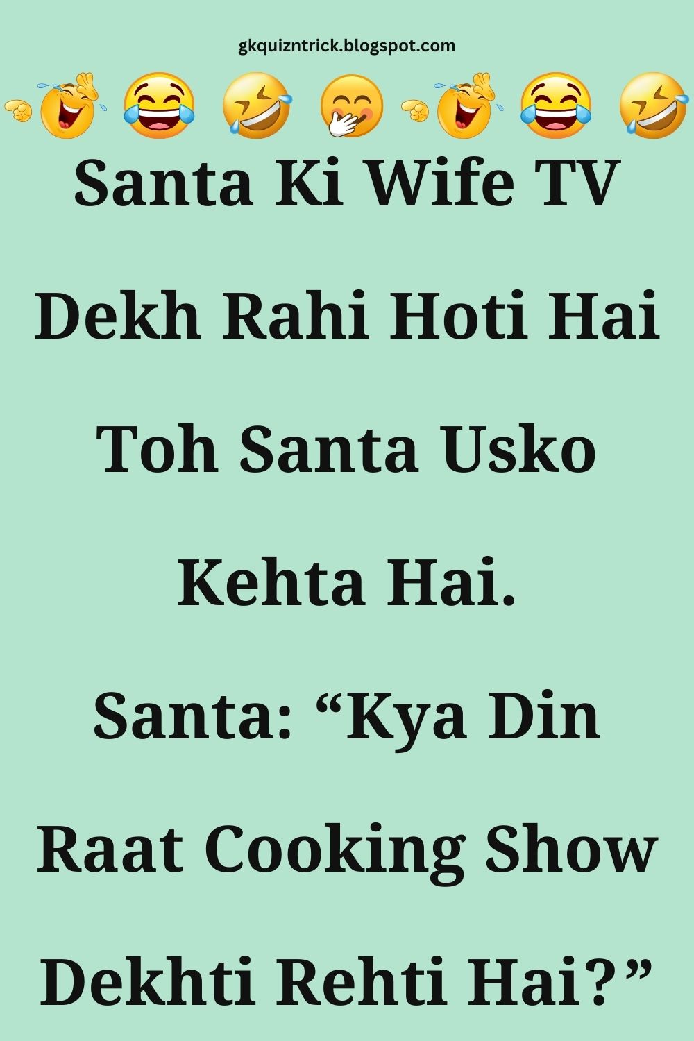 Funny Hindi Jokes