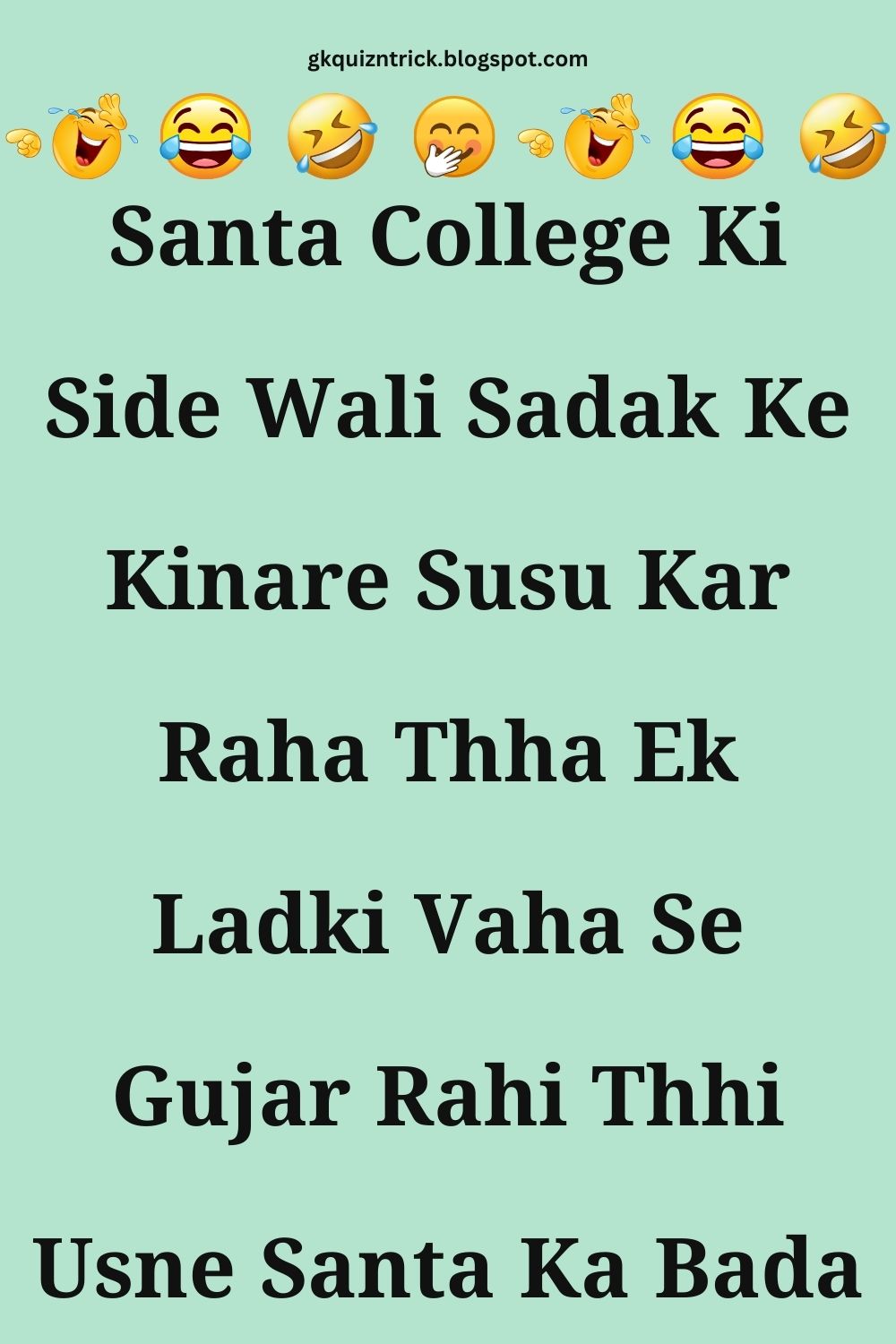 Funny Hindi Jokes