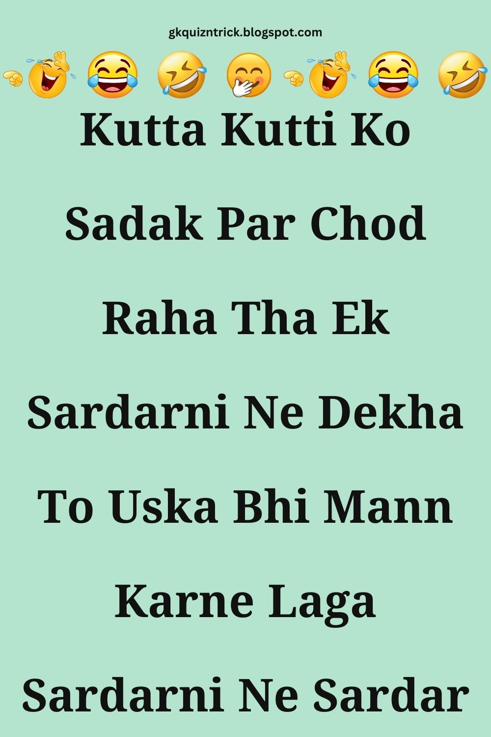 Funny Hindi Jokes
