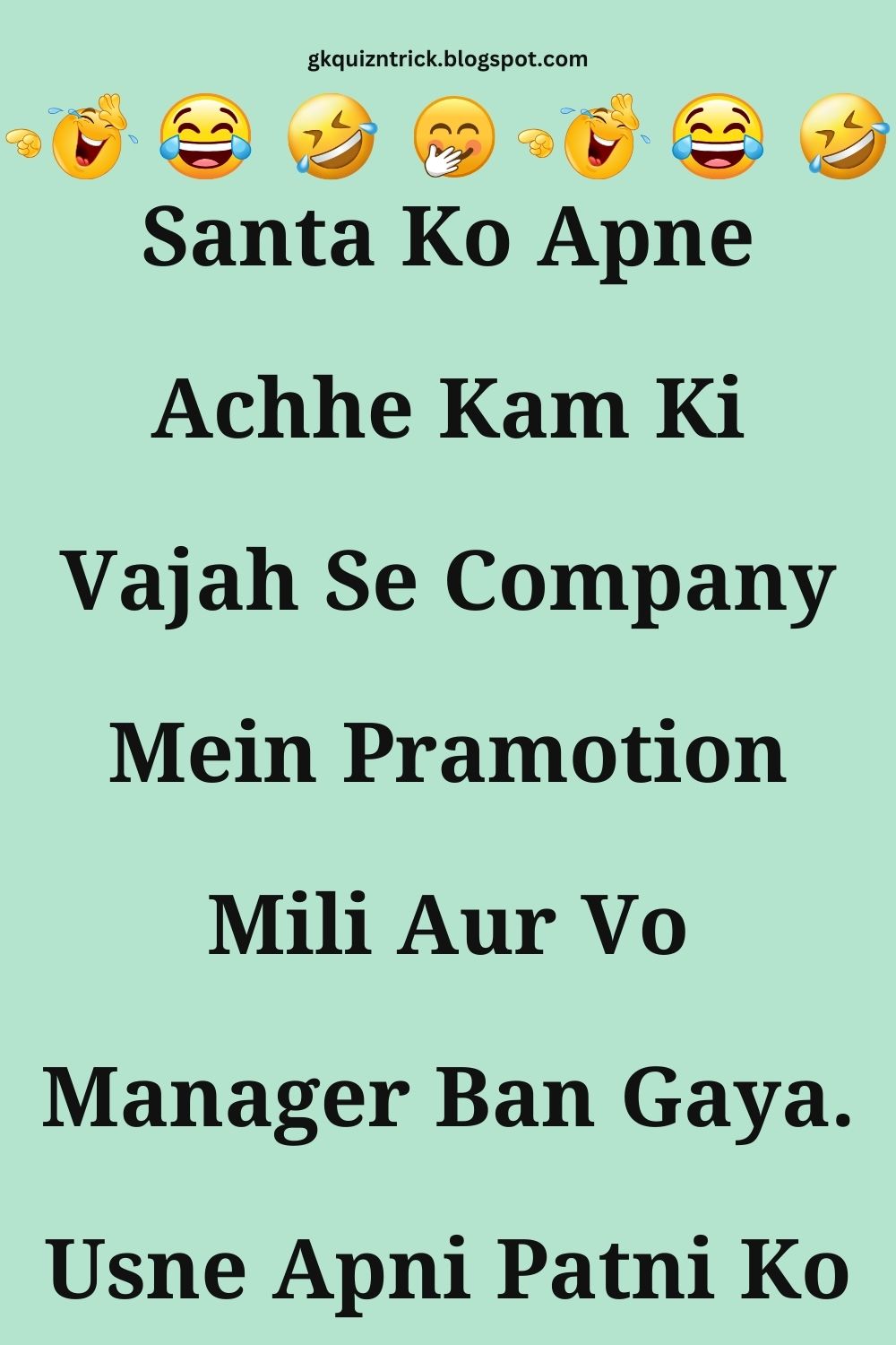 Funny Hindi Jokes