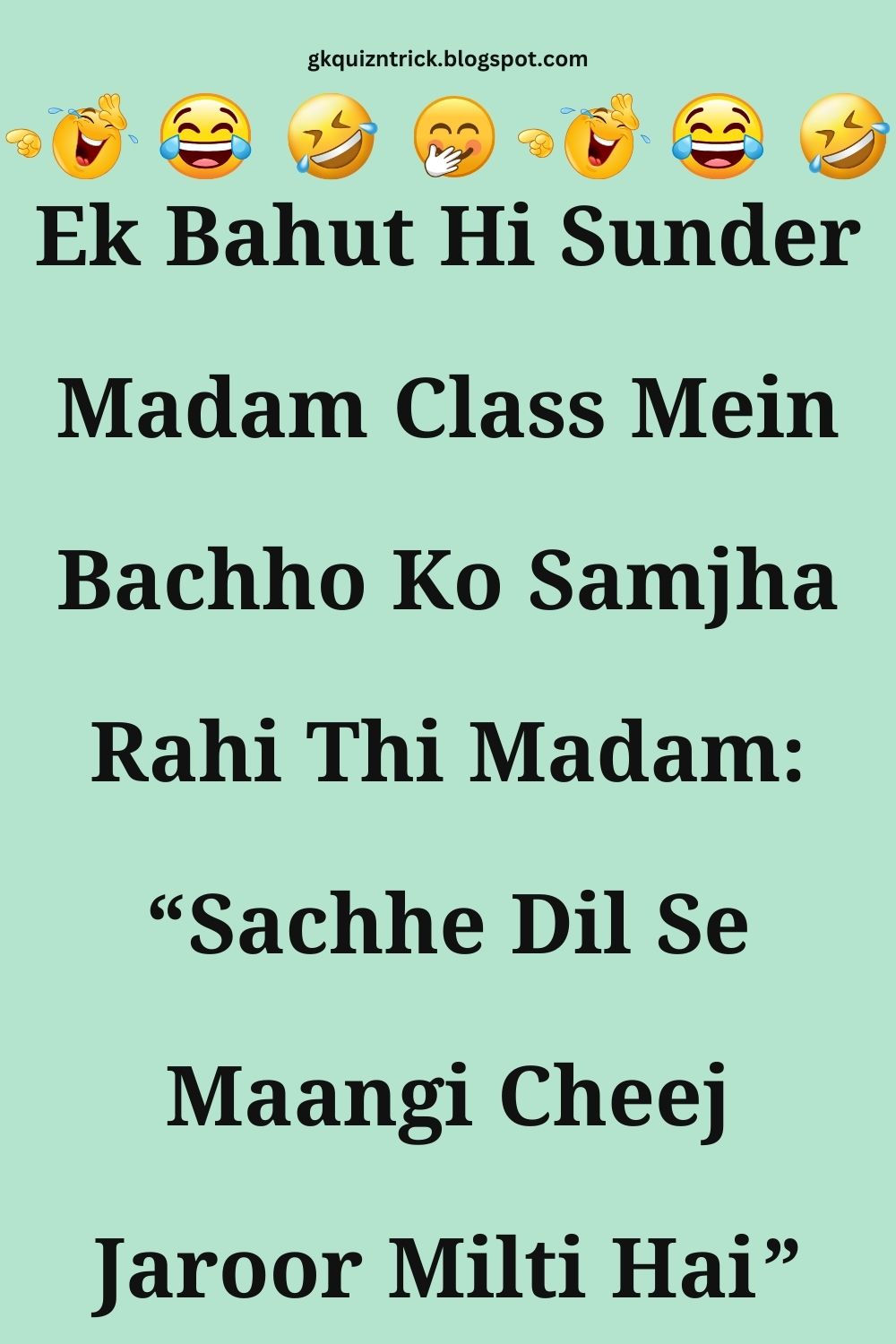 Funny Hindi Jokes