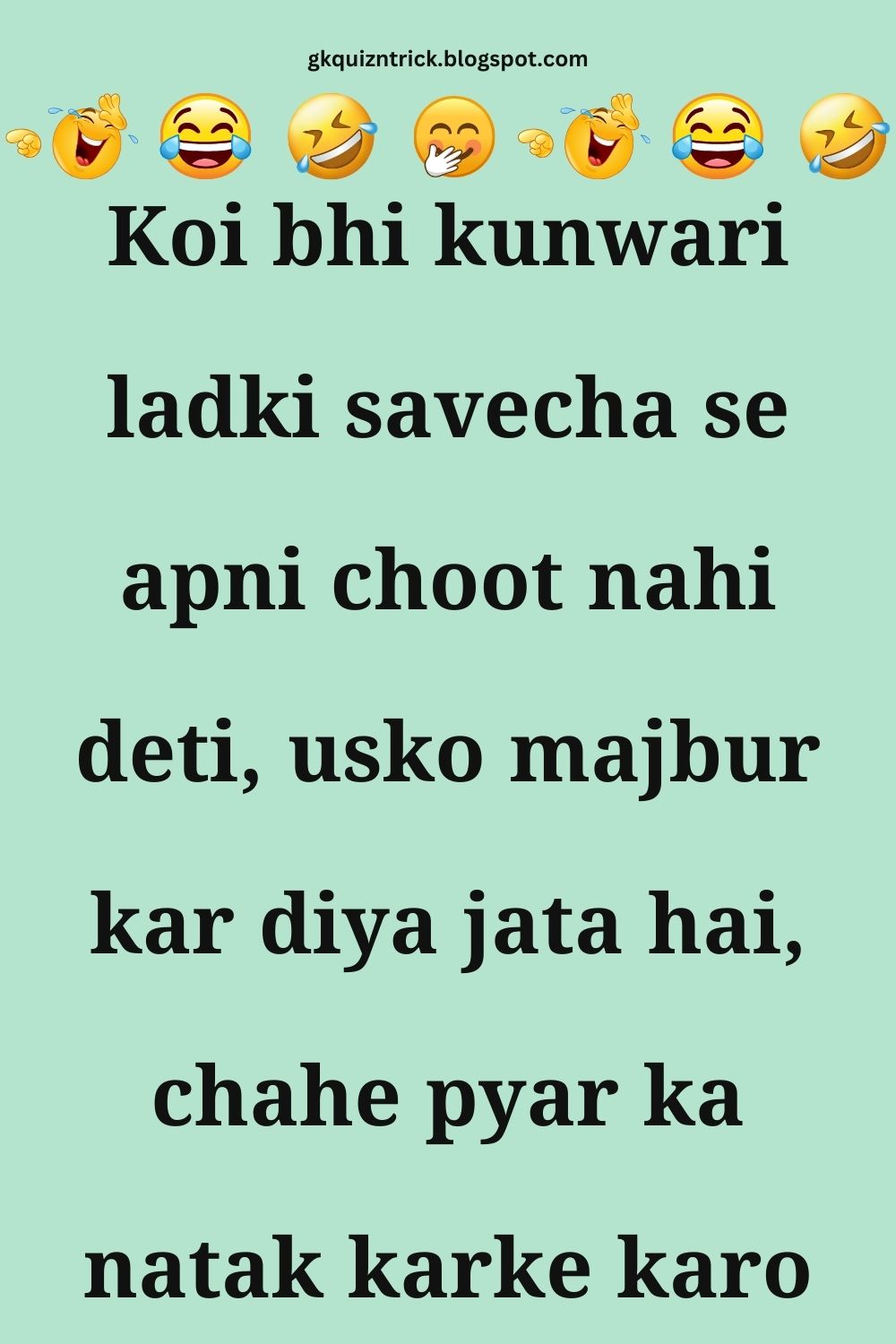 Funny Hindi Jokes