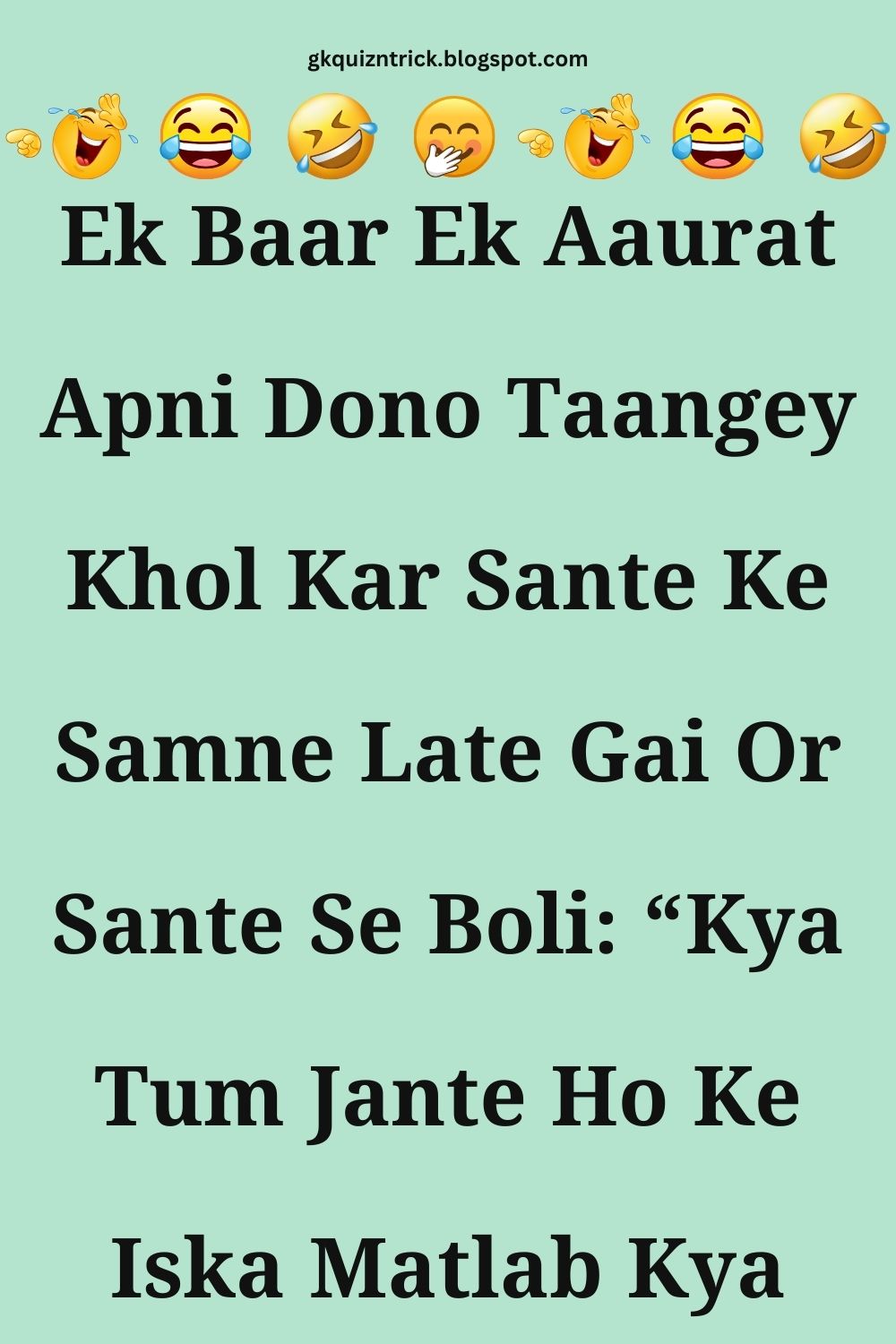 Funny Hindi Jokes