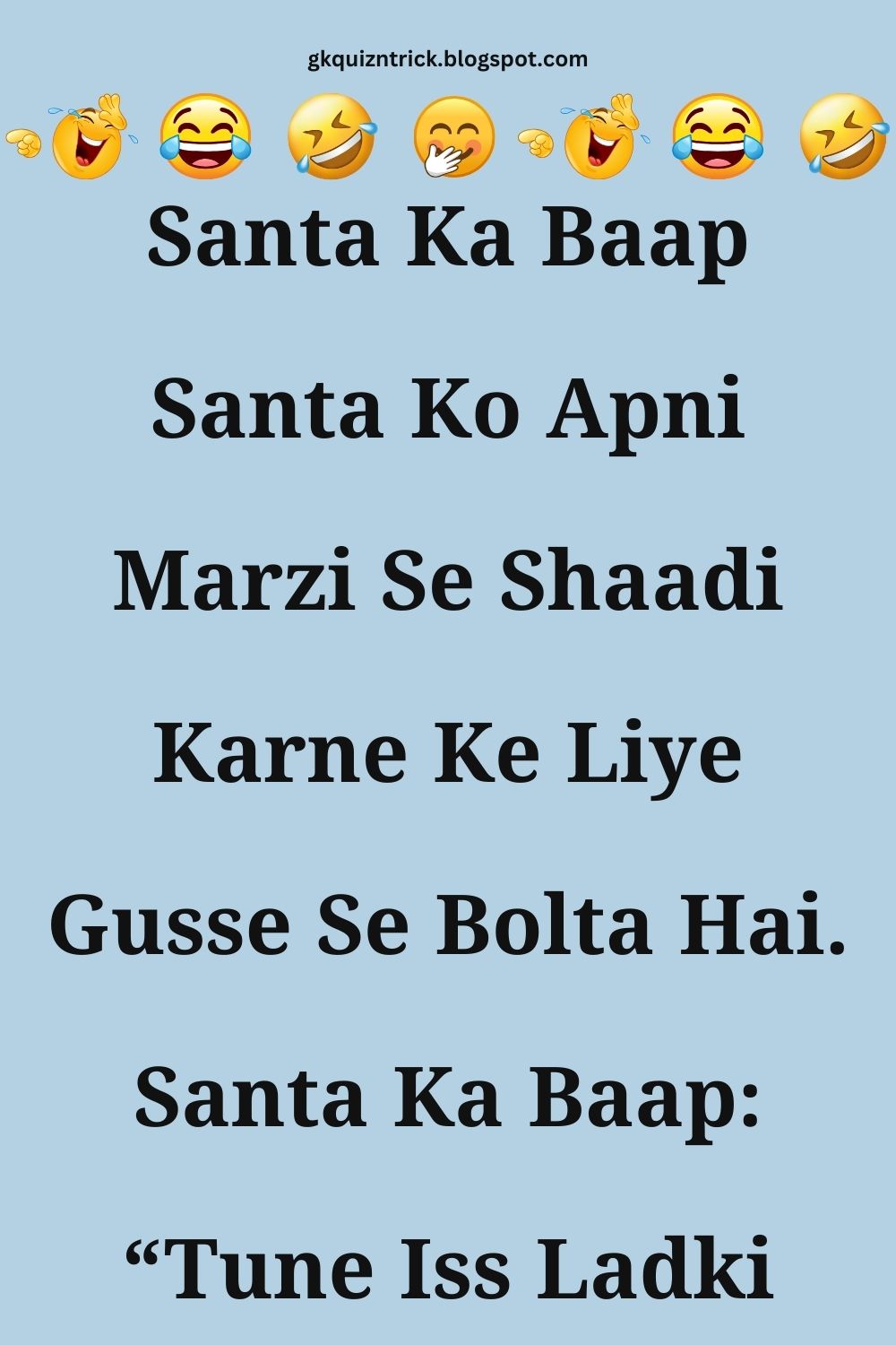 Funny Hindi Jokes