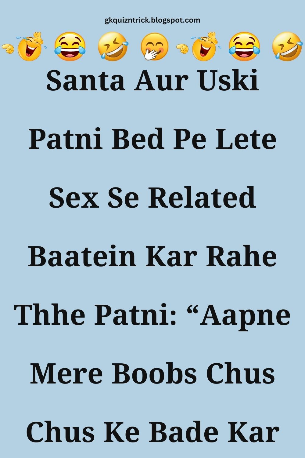 Funny Hindi Jokes