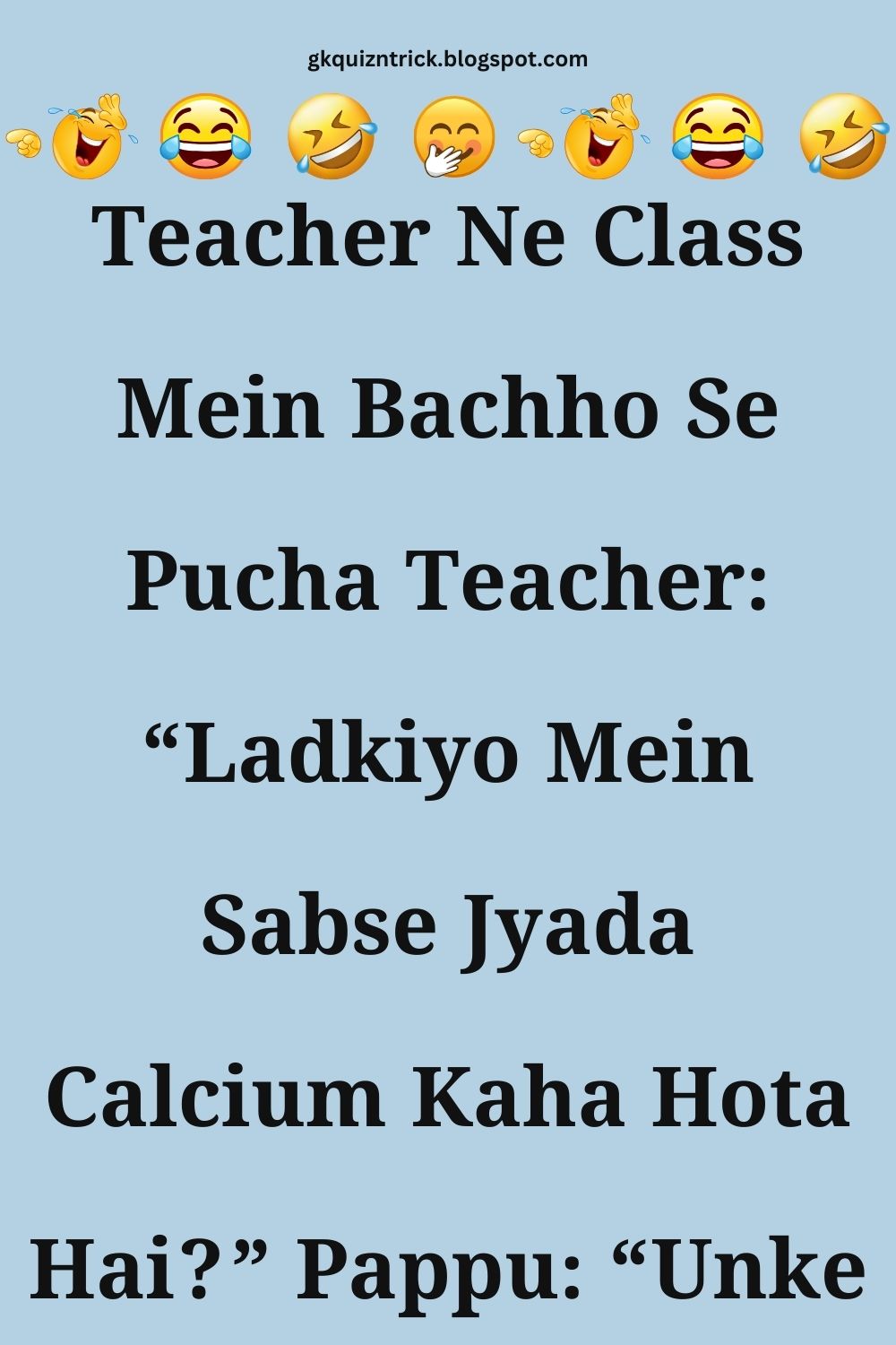 Funny Hindi Jokes