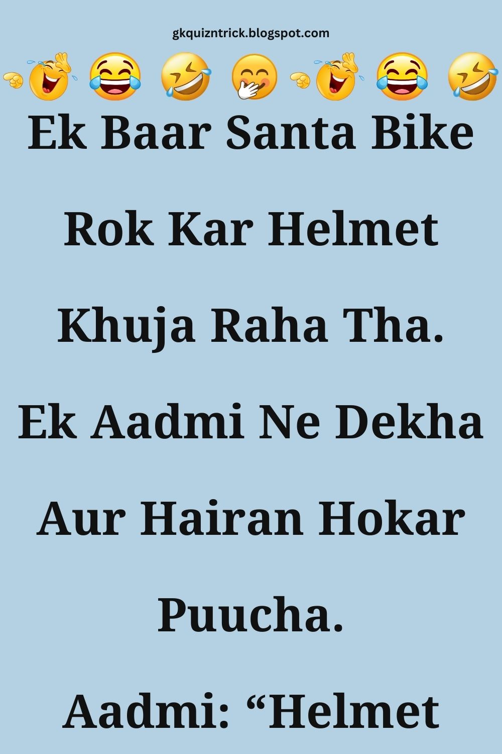 Funny Hindi Jokes