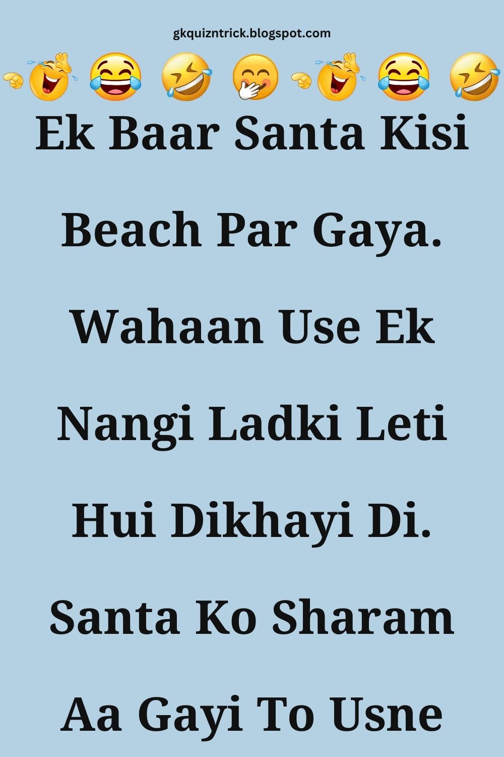 Funny Hindi Jokes