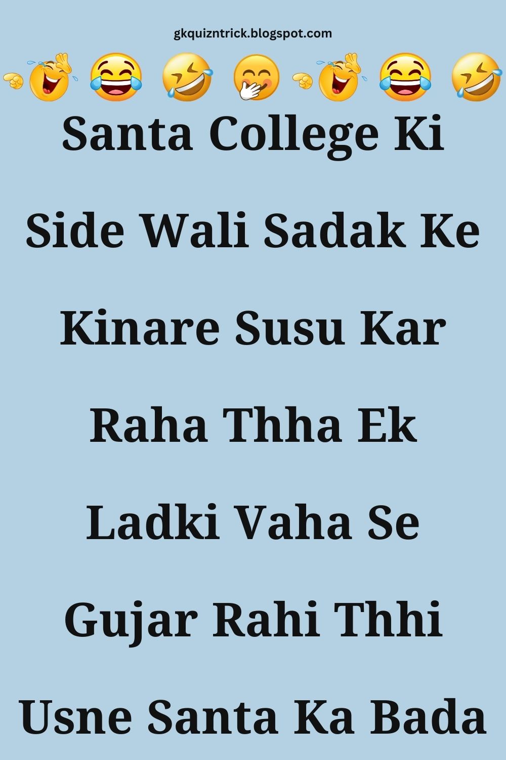 Funny Hindi Jokes
