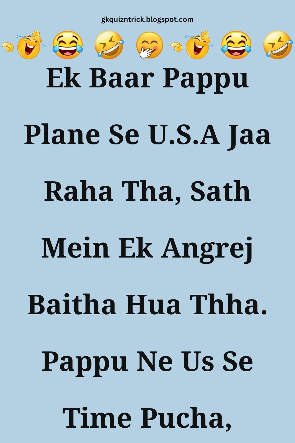 Funny Hindi Jokes