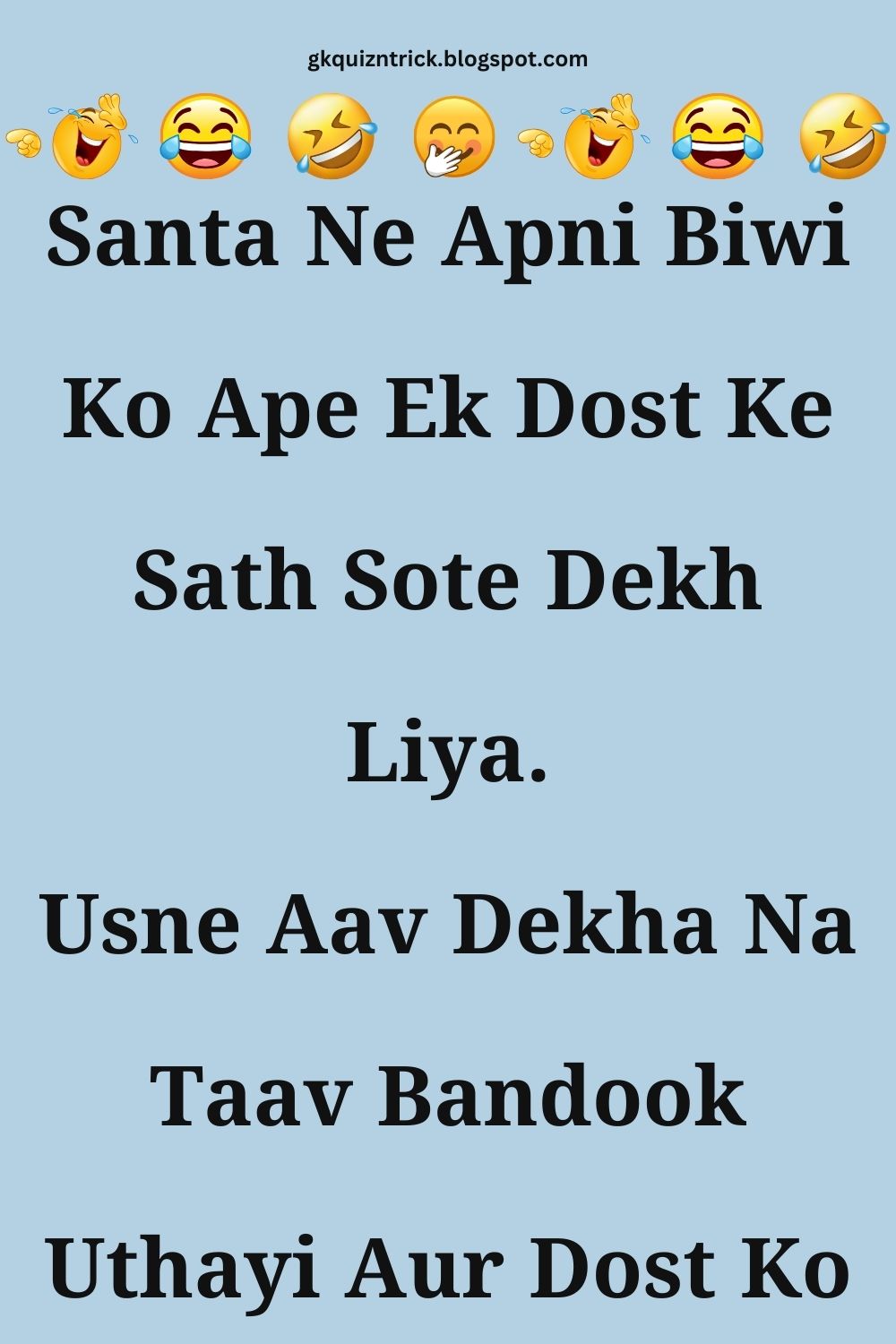 Funny Hindi Jokes