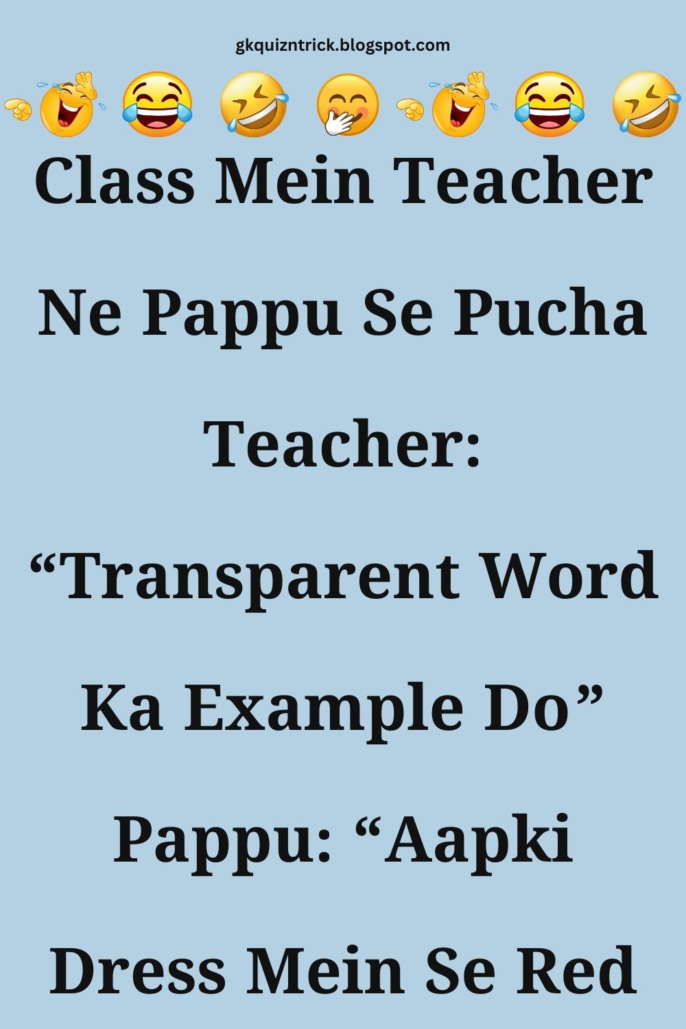 Funny Hindi Jokes