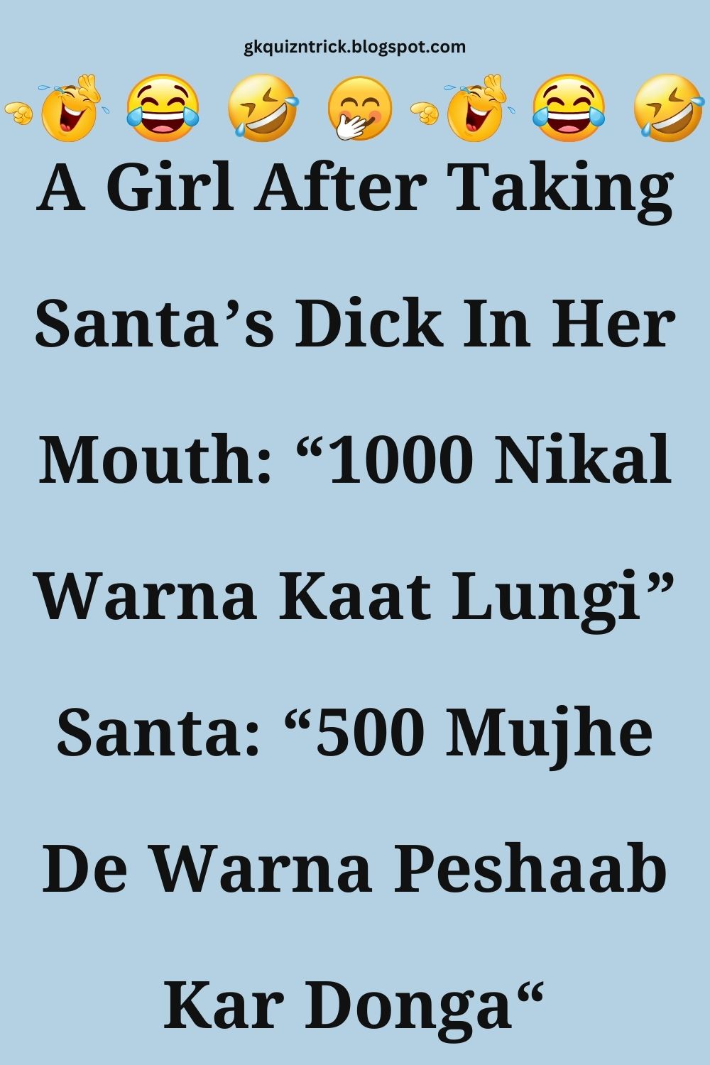 Funny Hindi Jokes