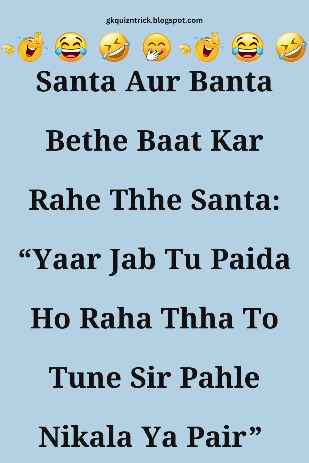 Funny Hindi Jokes