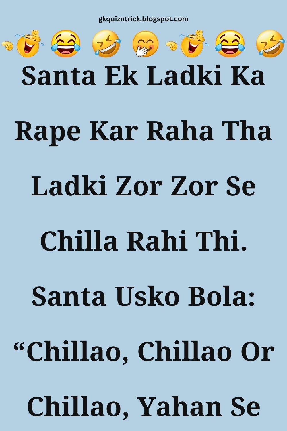 Funny Hindi Jokes