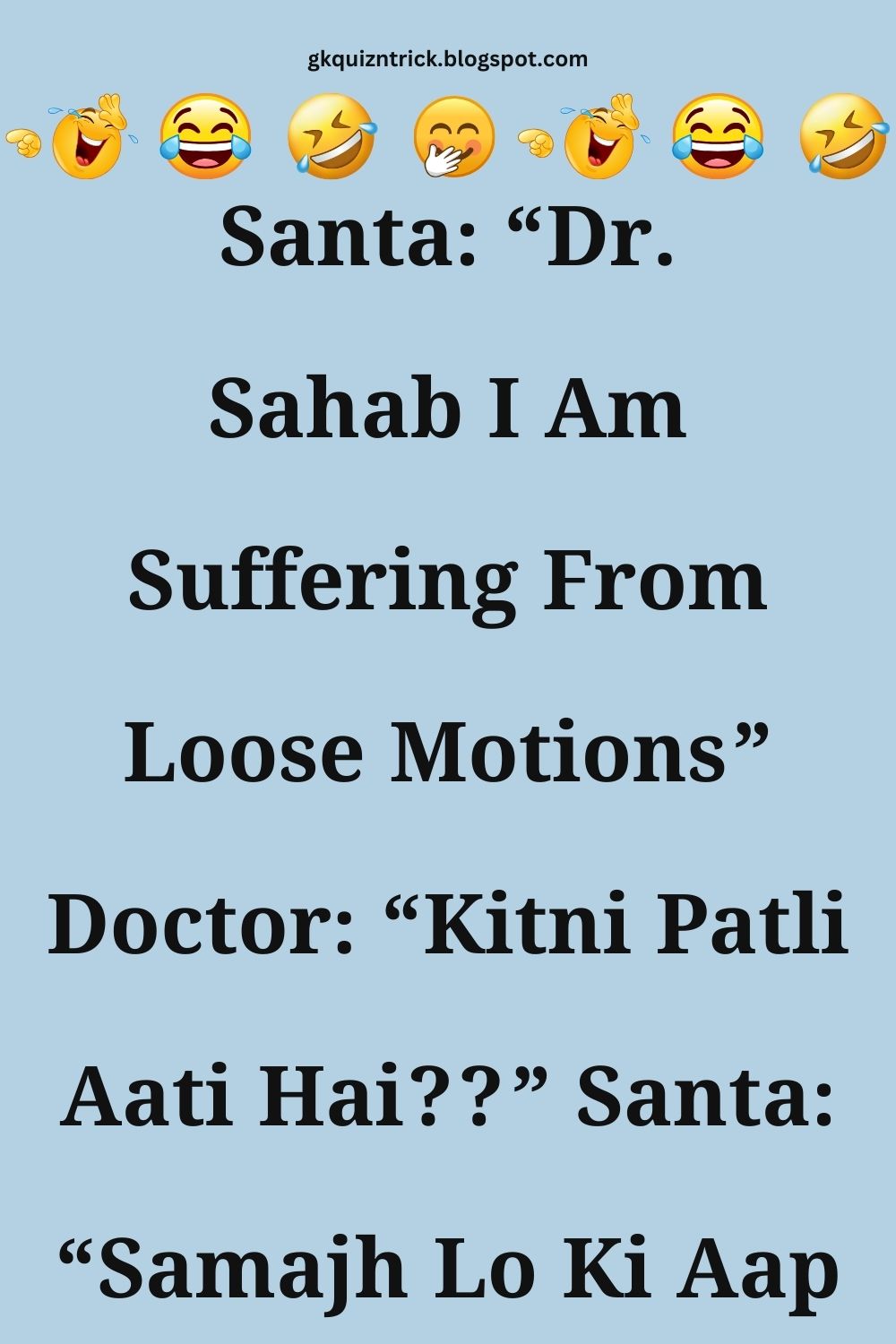 Funny Hindi Jokes