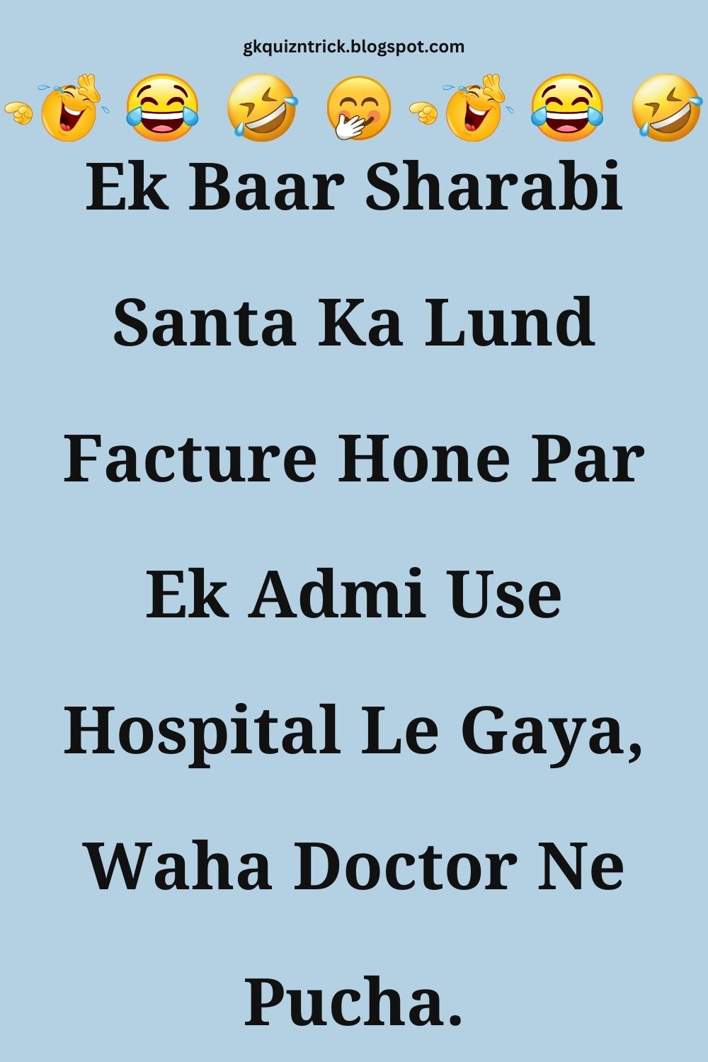 Funny Hindi Jokes