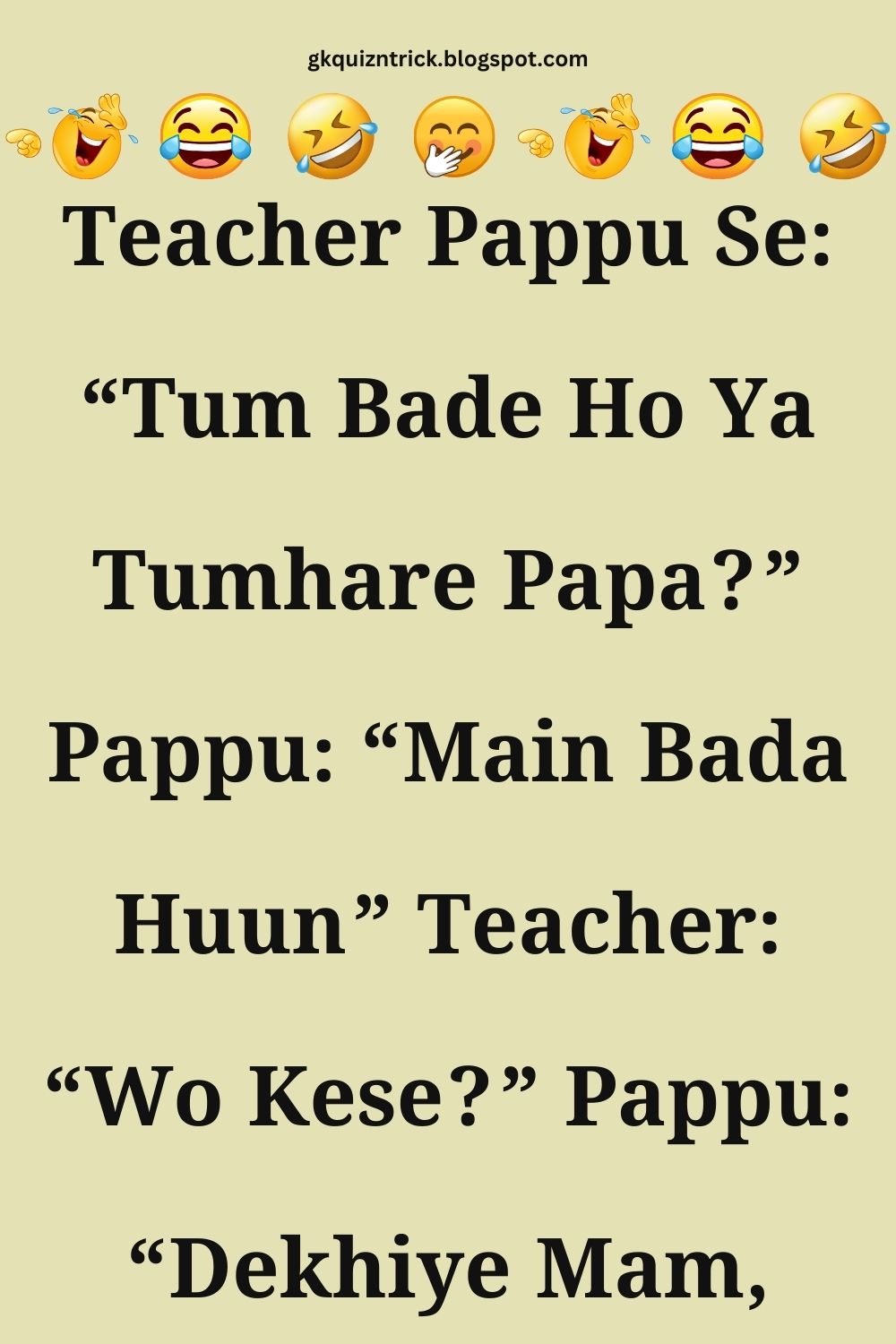 Funny Hindi Jokes