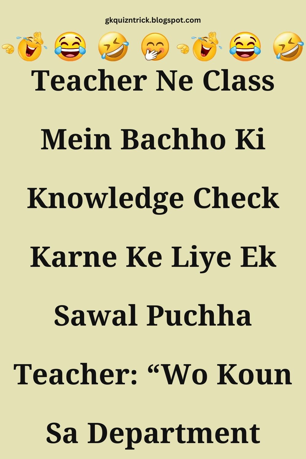 Funny Hindi Jokes