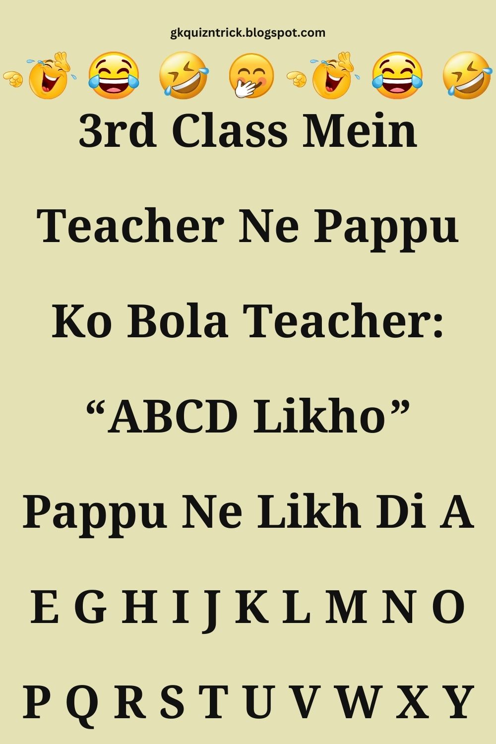 Funny Hindi Jokes