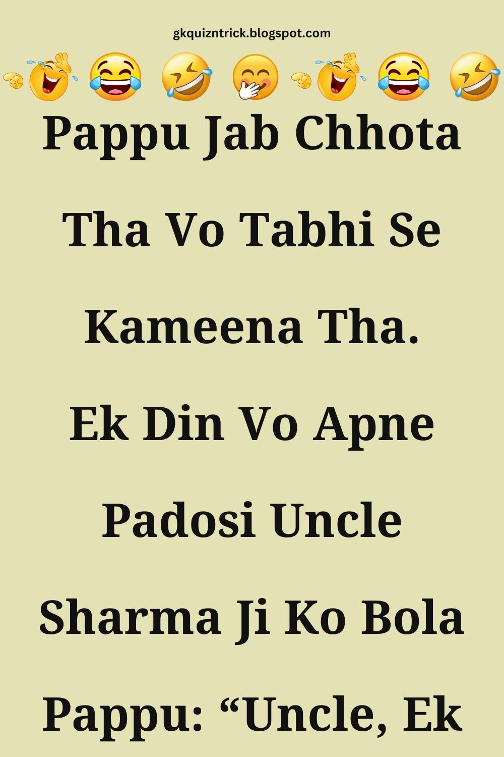 Funny Hindi Jokes