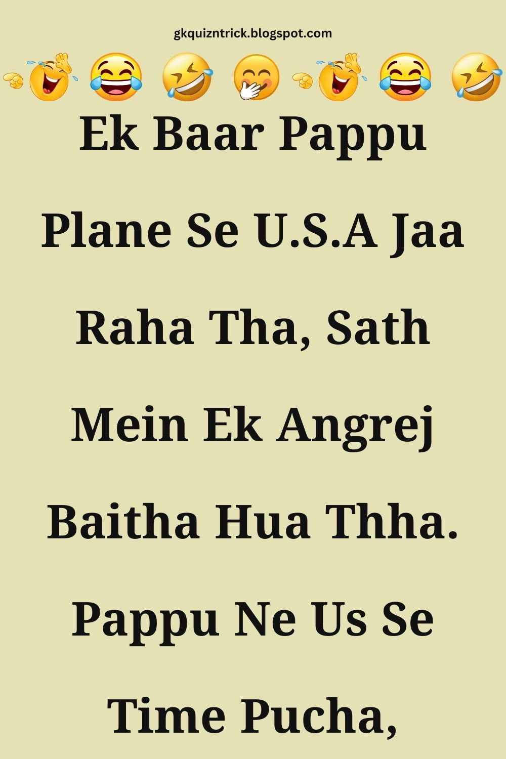Funny Hindi Jokes