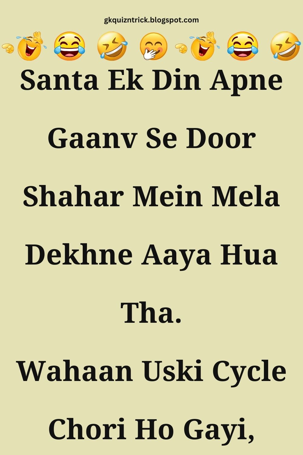 Funny Hindi Jokes